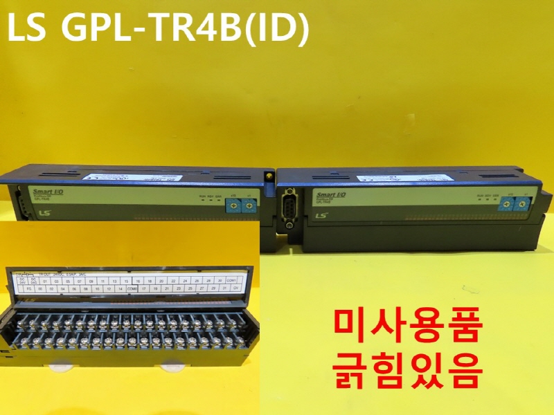 LS GPL-TR4B(ID) PLC 미사용품 대당가격
