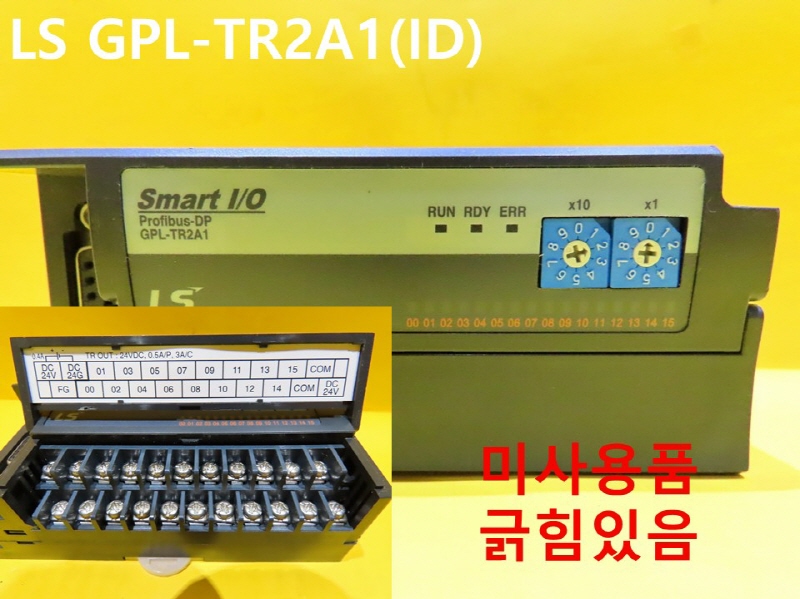 LS GPL-TR2A1(ID) PLC ̻ǰ