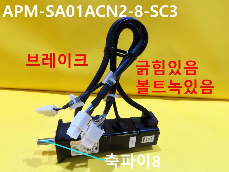 LS APM-SA01ACN2-8-SC3 ߰  CNCǰ