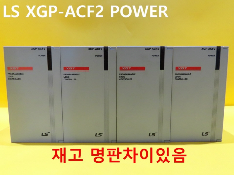 LS XGP-ACF2 POWER ߰ PLC ߼ CNCǰ