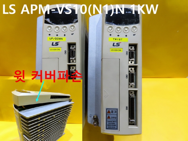 LS APM-VS10(N1)N 1KW ߰ ̺ ߼ CNCǰ