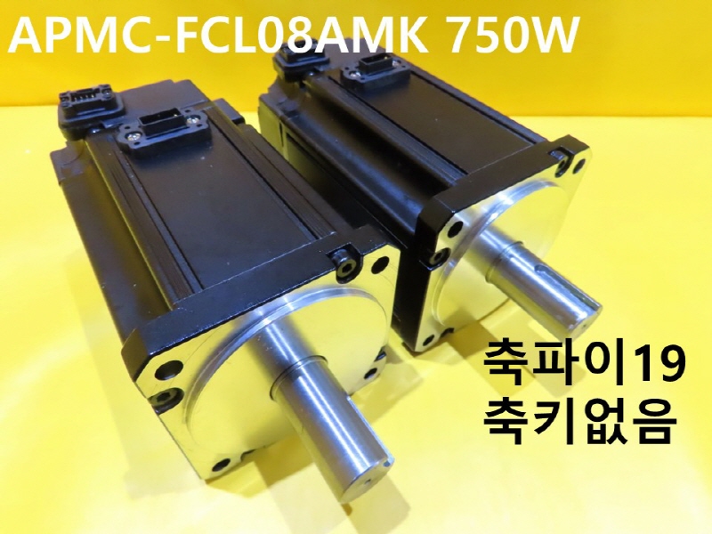 LS APMC-FCL08AMK 750W ߰  ߼ CNCǰ