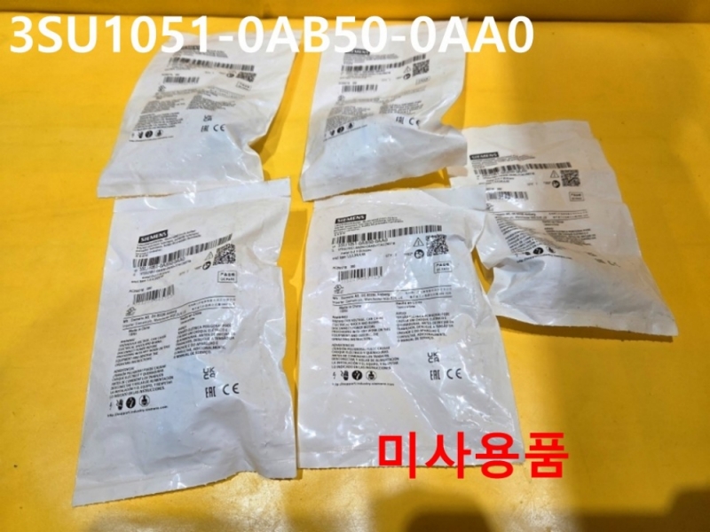 SIEMENS 3SU1051-0AB50-0AA0 스위치 미사용품 대당가