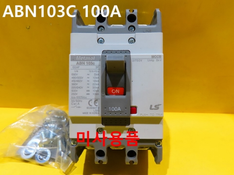 LS ABN103C 100A MCCB 배선용 차단기 미사용품
