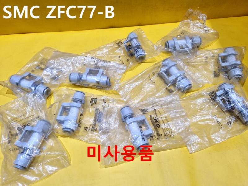 SMC ZFC77-B 필터 미사용품 2개가격 CNC부품