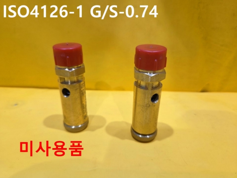 SEETRU ISO4126-1 G/S-0.74 10BAR 릴리프밸브 미사용품 2개가