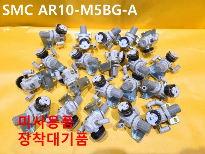 SMC AR10-M5BG-A 레귤레이터 미사용품 대당가