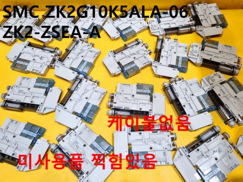 SMC ZK2G10K5ALA-06 ZK2-ZSEA-A 미사용품 진공이젝터 대당가
