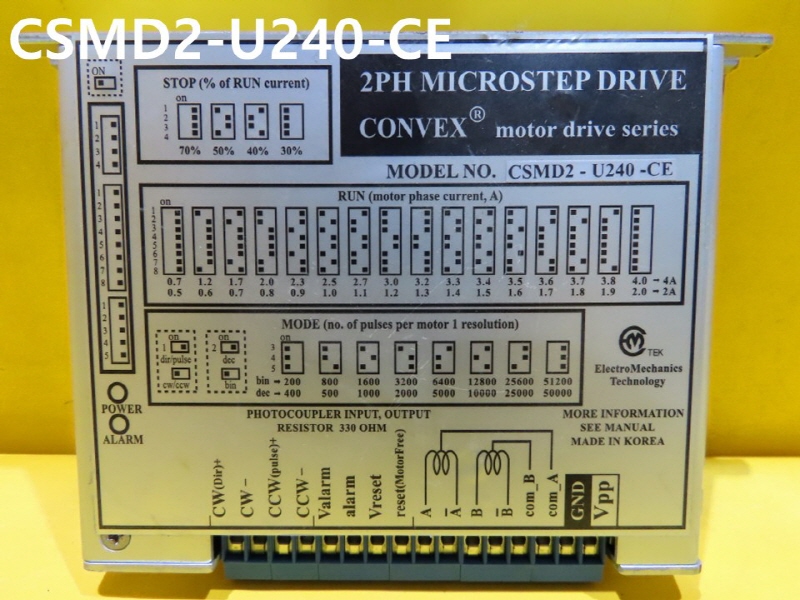 CONVEX CSMD2-U240-CE 드라이브 중고