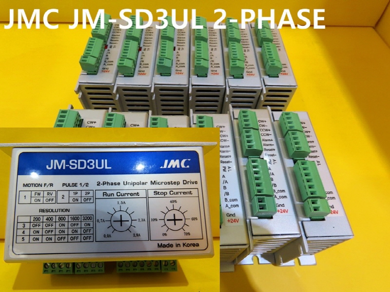 JMC JM-SD3UL 2-PHASE 중고 드라이브 대당가격