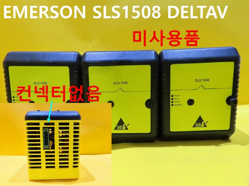 EMERSON SLS1508 KJ2201X1-BA1 SMART LOGIC SOLVER ̻ǰ ߼ ڵȭǰ