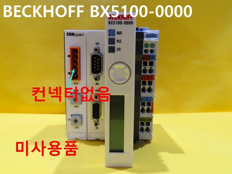 BECKHOFF BX5100-0000 터미널 컨트롤 미사용품 FA부품